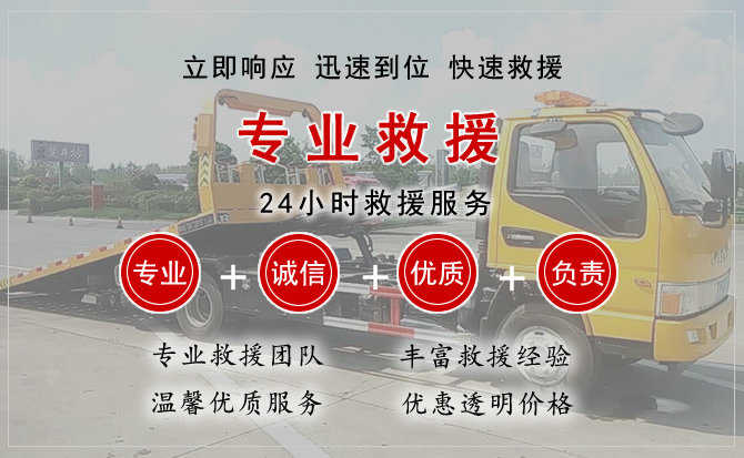 珠山区汽车送柴油